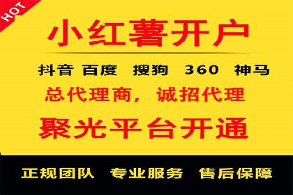 百度推广价格趋势分析：行业案例解读